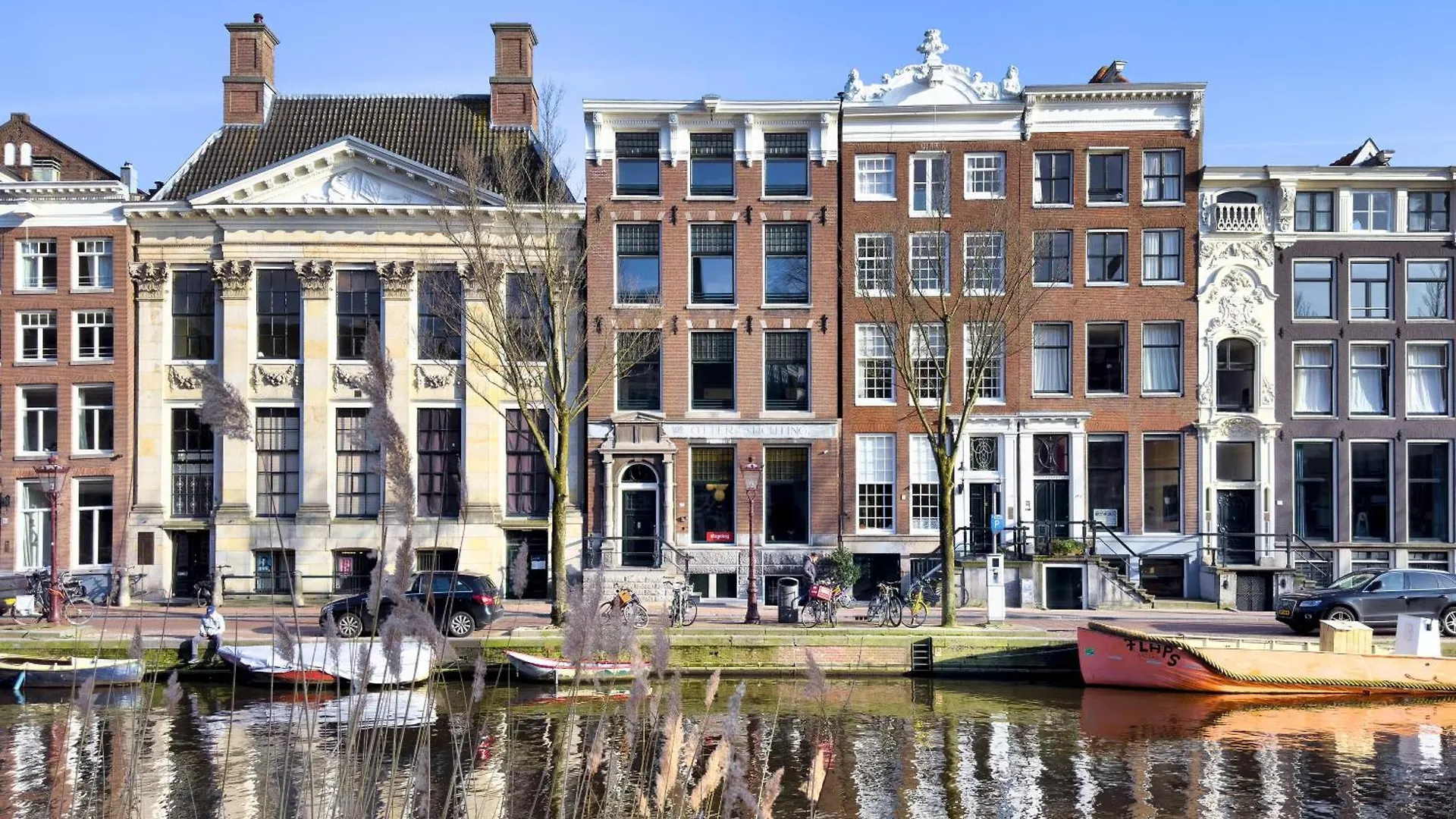 Stayokay Hostel Amsterdam Stadsdoelen - Refurbished November 2024 location